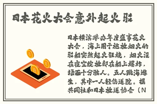 免费车车网站